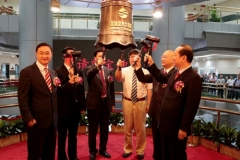 热烈祝贺z6尊龙官方网站科技登陆A股市场