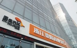 李克强总理考察过的银行好在哪？
